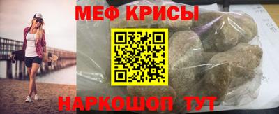a pvp Ирбит