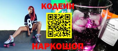 a pvp Ирбит