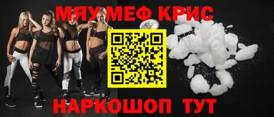a pvp Ирбит