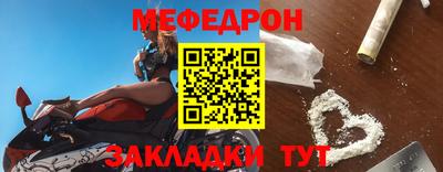 спиды Ипатово