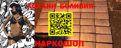 прущие крисы Заволжье
