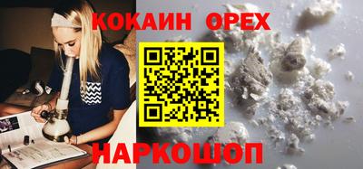 дурь Жуковский