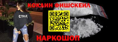 прущие крисы Заволжье