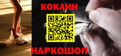 дурь Жуковский