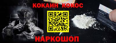 прущие крисы Заволжье
