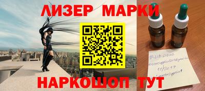 дурь Жуковский
