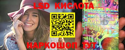 прущие крисы Заволжье