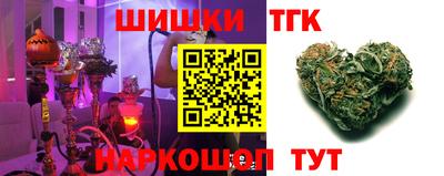 прущие крисы Заволжье