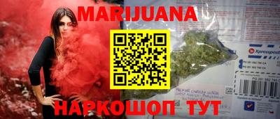 эйфоретик Заводоуковск