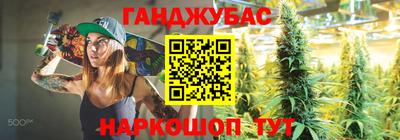 дурь Жуковский