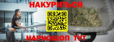 прущие крисы Заволжье