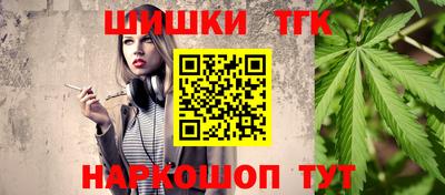дурь Жуковский