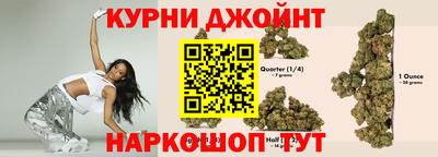 дурь Жуковский