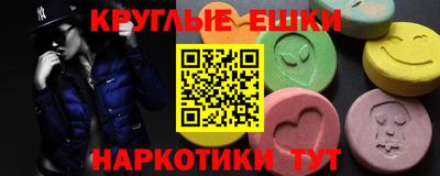 a pvp Ирбит