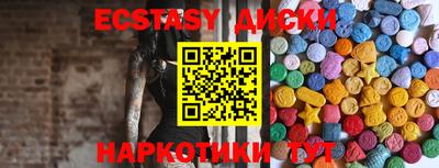 дурь Жуковский