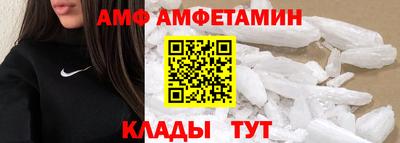 a pvp Ирбит