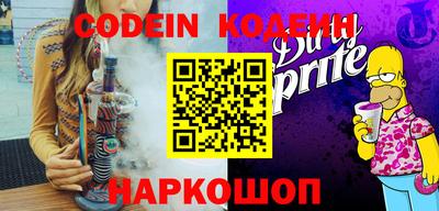 дурь Жуковский