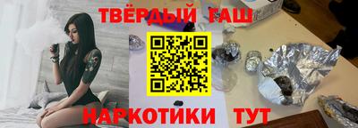 спиды Ипатово