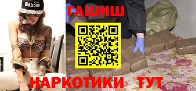 меф Изобильный