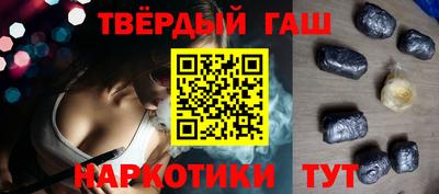 прущие крисы Заволжье