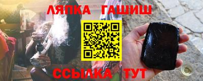 меф Изобильный