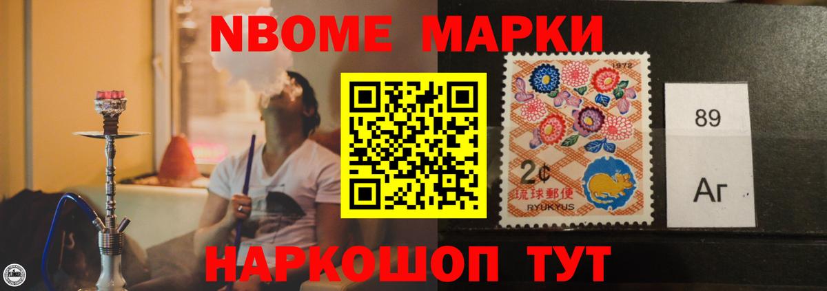 LSD-25 экстази кислота  Вход с VPN  Волгодонск  ЛСД экстази ecstasy 