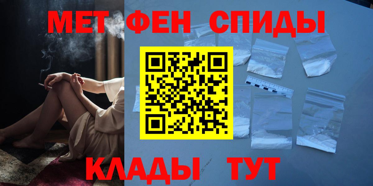 A PVP Волгодонск